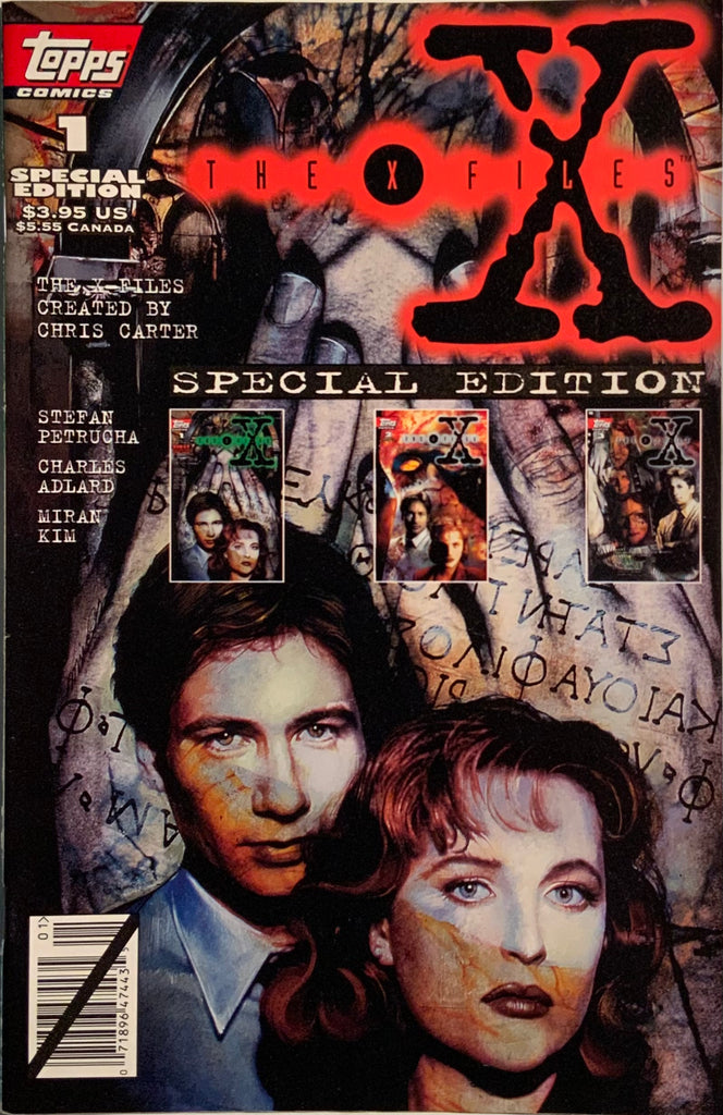 X-FILES (1995-1998) SPECIAL EDITION # 1