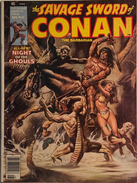 THE SAVAGE SWORD OF CONAN # 32