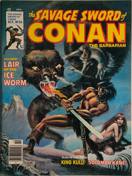 THE SAVAGE SWORD OF CONAN # 34