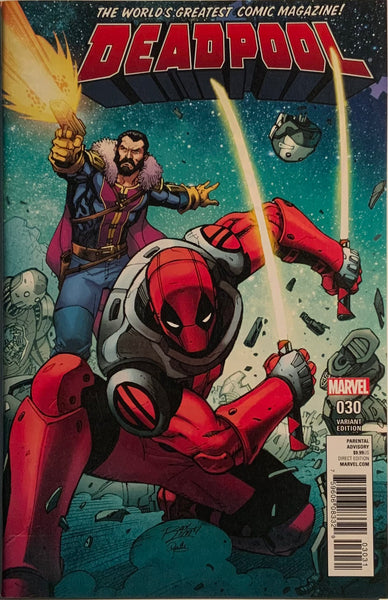 DEADPOOL (2016-2017) #30 LIM 1:25 VARIANT COVER