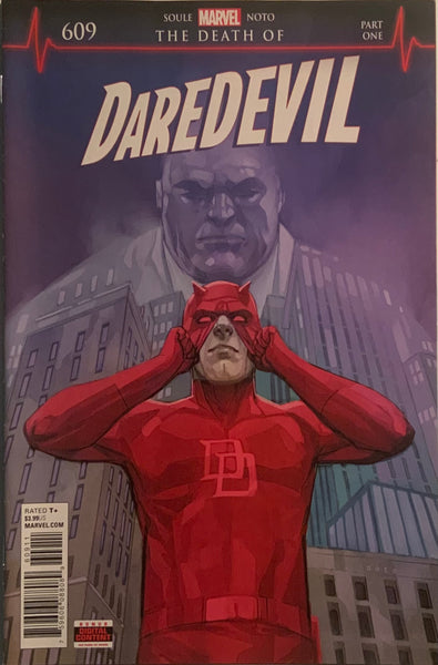 DAREDEVIL (2018-2019) #609-612 SET OF 4 FIRST APPEARANCE OF VIGIL