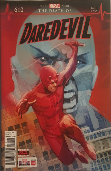 DAREDEVIL (2018-2019) #609-612 SET OF 4 FIRST APPEARANCE OF VIGIL