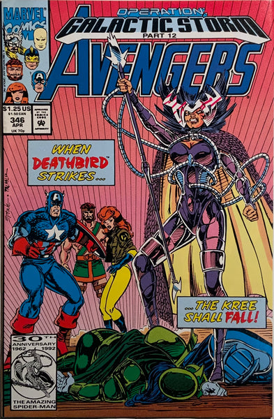 AVENGERS (1963-1996) #346 FIRST TEAM APPEARANCE OF STARFORCE