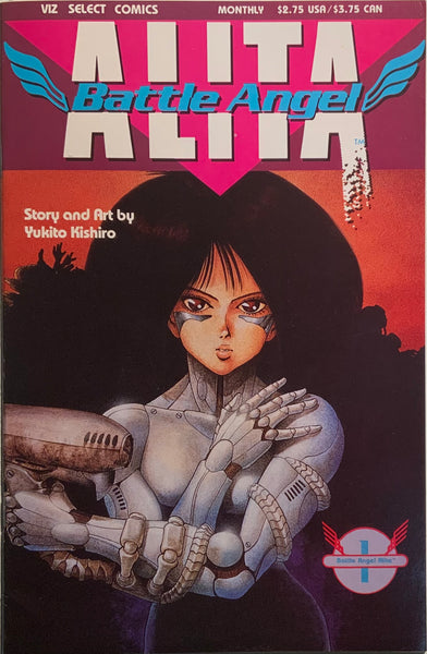 BATTLE ANGEL ALITA (1992-1993) # 1 FIRST APPEARANCE OF BATTLE ANGEL ALITA