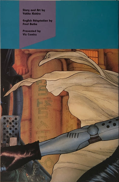 BATTLE ANGEL ALITA (1992-1993) # 2 SECOND APPEARANCE OF BATTLE ANGEL ALITA