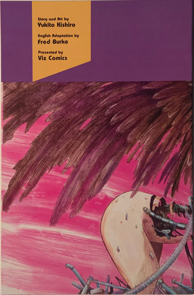 BATTLE ANGEL ALITA (1992-1993) # 3 THIRD APPEARANCE OF BATTLE ANGEL ALITA