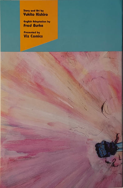 BATTLE ANGEL ALITA (1992-1993) # 5