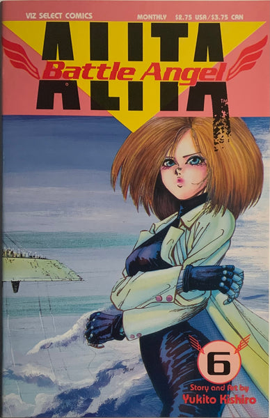 BATTLE ANGEL ALITA (1992-1993) # 6