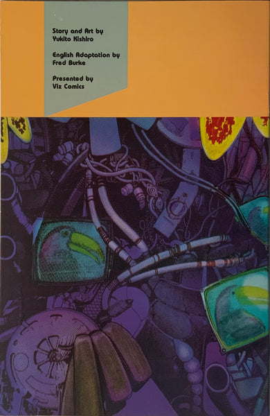 BATTLE ANGEL ALITA (1992-1993) # 7