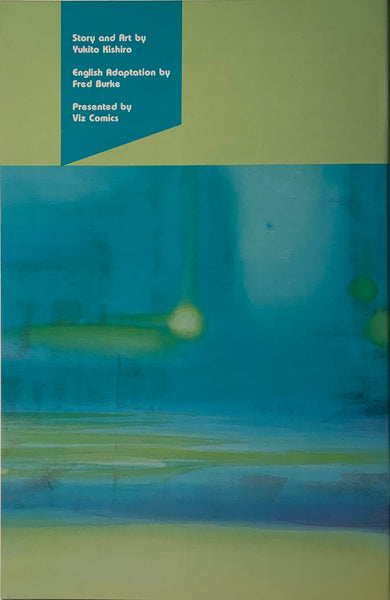 BATTLE ANGEL ALITA (1992-1993) # 8