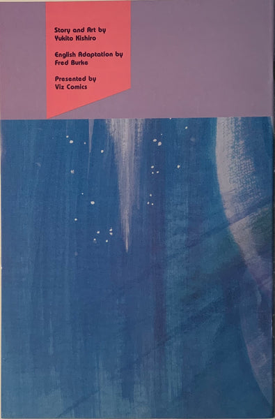 BATTLE ANGEL ALITA (1992-1993) # 9