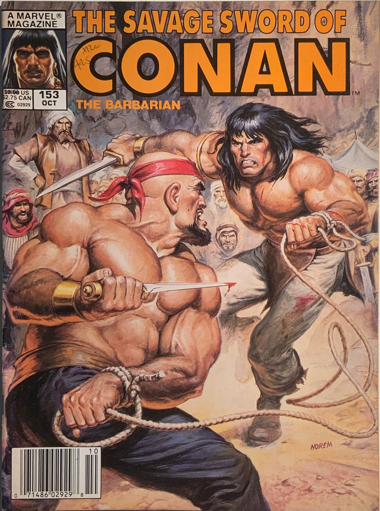 THE SAVAGE SWORD OF CONAN #153