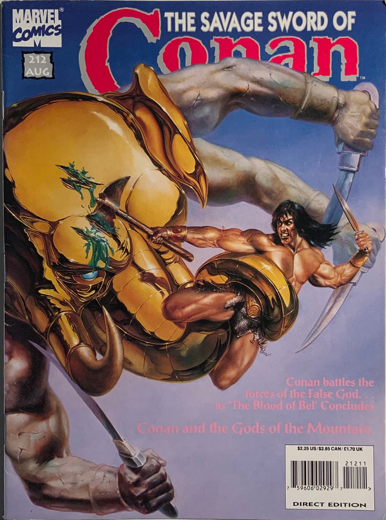 THE SAVAGE SWORD OF CONAN #212