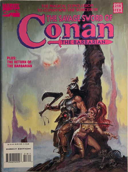 THE SAVAGE SWORD OF CONAN #218