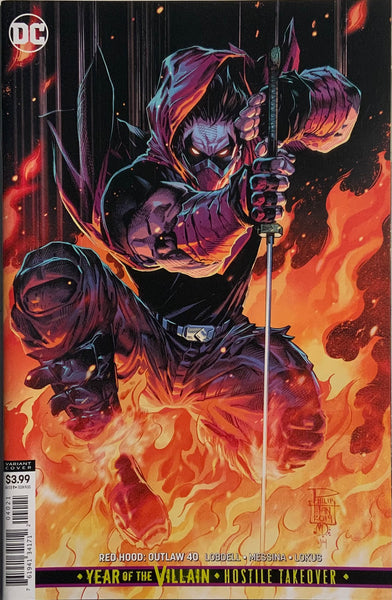 RED HOOD : OUTLAW #40 TAN VARIANT COVER