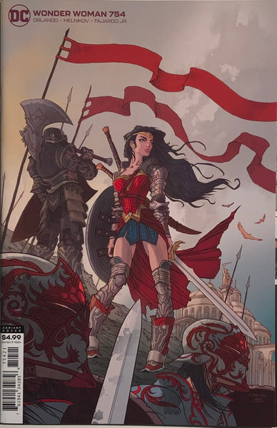 WONDER WOMAN #754 GRAMPA VARIANT COVER