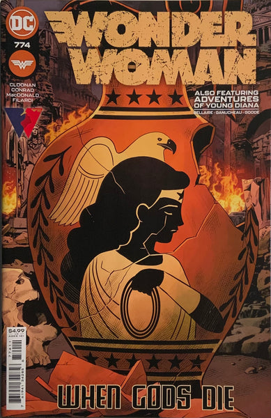 WONDER WOMAN #774 FIRST APPEARANCE OF JANUS