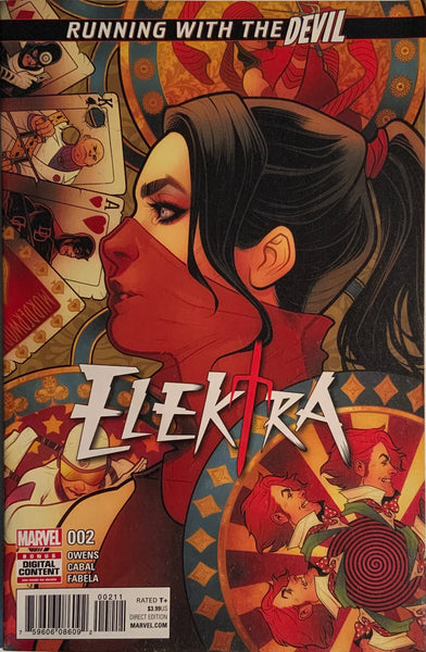 ELEKTRA (2017) # 2