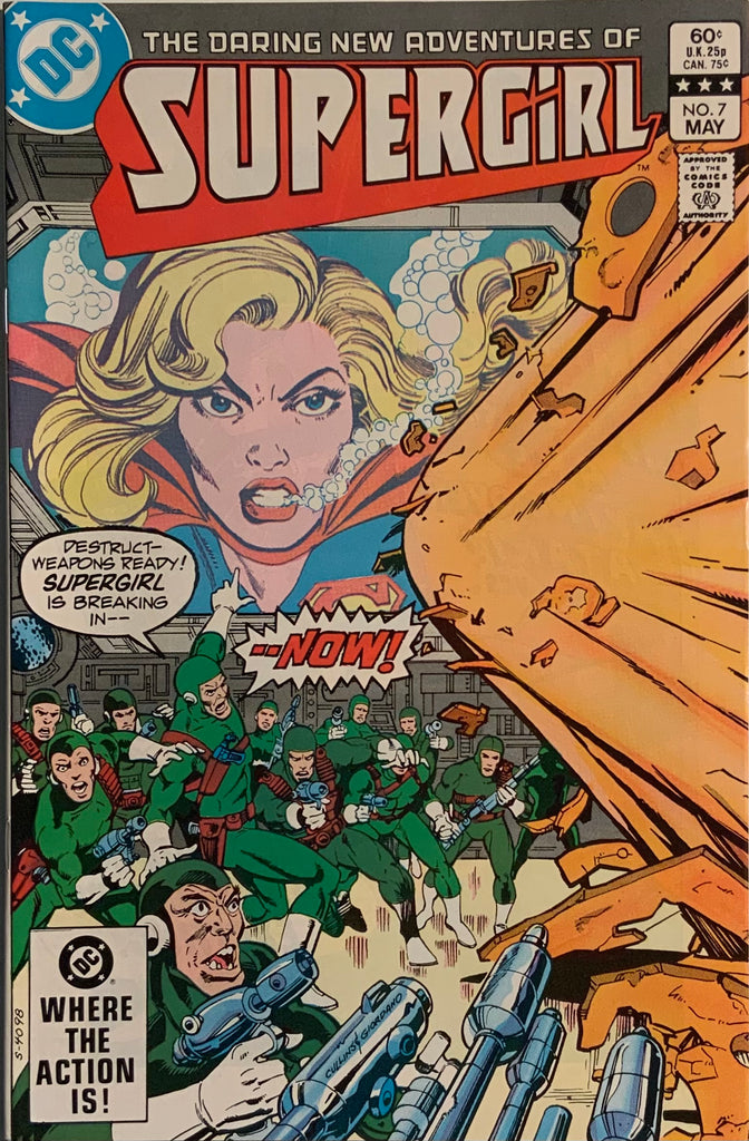 SUPERGIRL (1982-1984) # 7