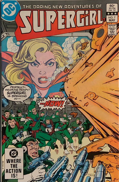 SUPERGIRL (1982-1984) # 7
