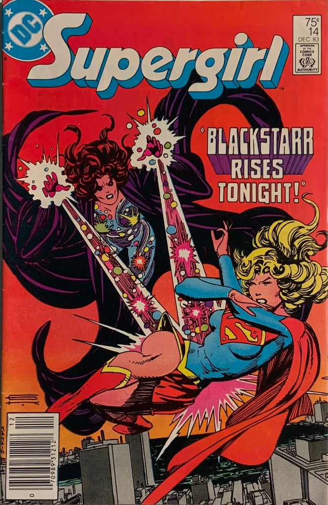 SUPERGIRL (1982-1984) #14