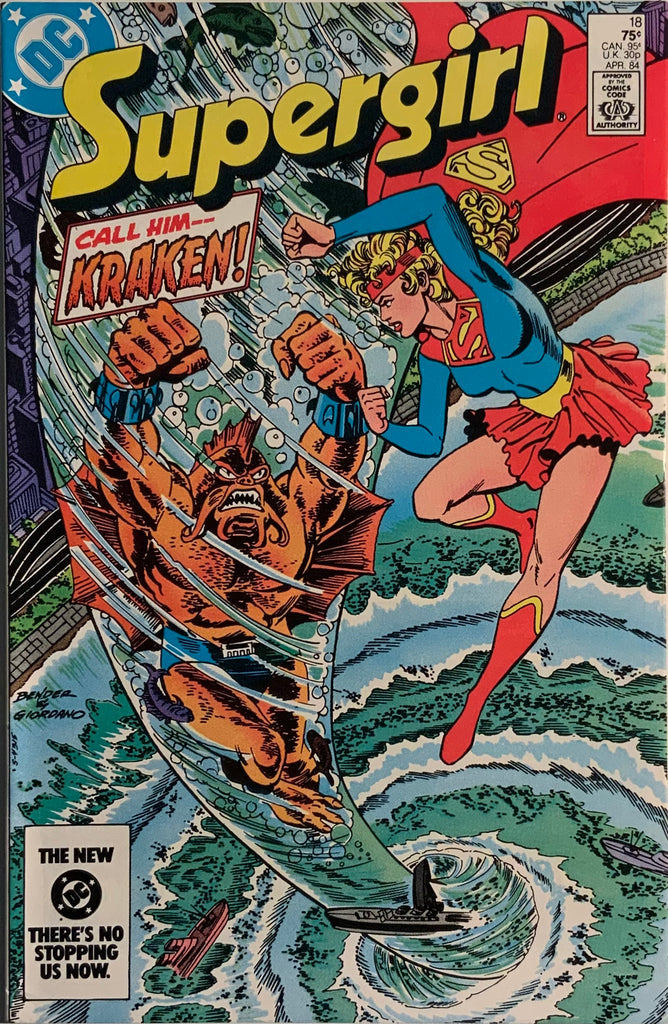 SUPERGIRL (1982-1984) #18