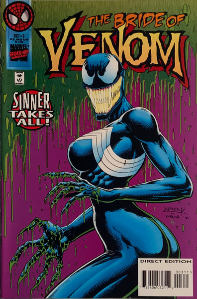 VENOM : SINNER TAKES ALL (1995) SET # 1 - 5