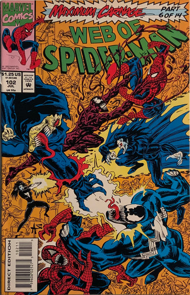 MAXIMUM CARNAGE SET OF PARTS # 1 - 14