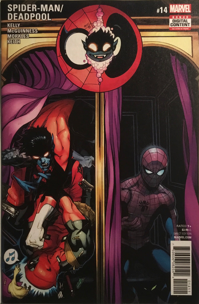 SPIDER-MAN / DEADPOOL #14