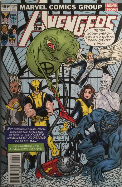 AVENGERS (2013-2015) #24.NOW ALLRED X-MEN HOMAGE VARIANT COVER