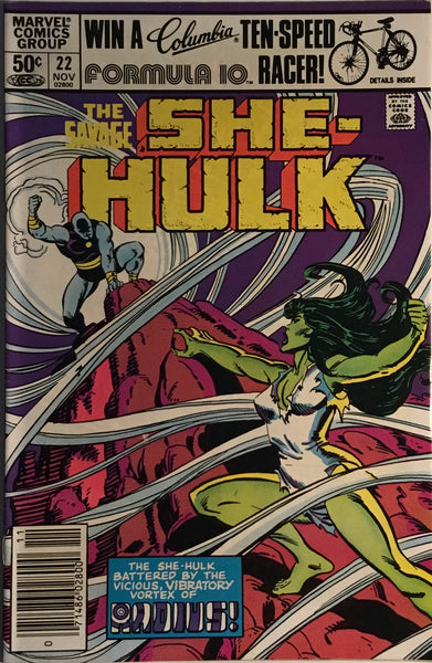 SAVAGE SHE-HULK #22