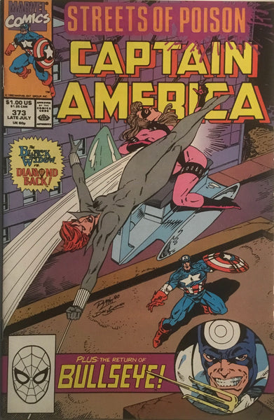 CAPTAIN AMERICA (1968-1996) # 373