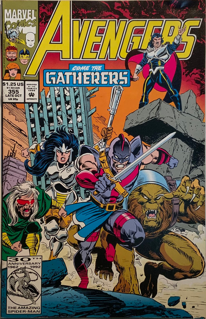 AVENGERS (1963-1996) #355 FIRST FULL APPEARANCE OF THE GATHERERS