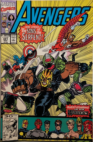 AVENGERS (1963-1996) #341