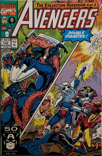 AVENGERS (1963-1996) #336
