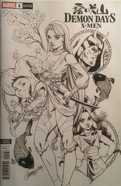 DEMON DAYS X-MEN # 1 SECOND PRINTING CAMPBELL 1:25 SKETCH VARIANT COVER