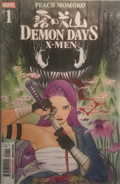 DEMON DAYS X-MEN # 1