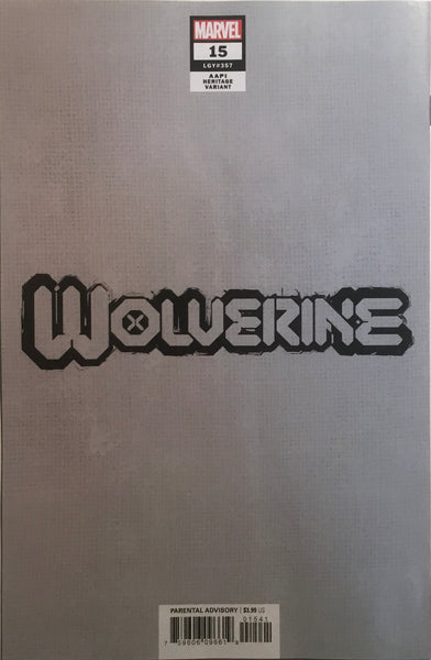 WOLVERINE (2020) #15 INHYUK LEE 1:50 VIRGIN VARIANT COVER