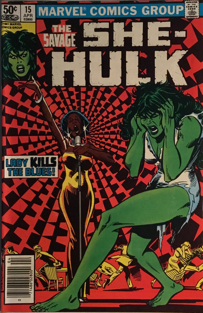 SAVAGE SHE-HULK #15