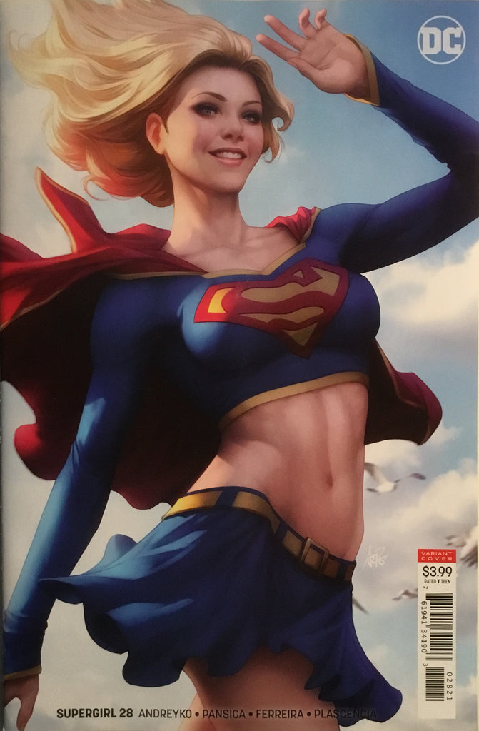 SUPERGIRL (REBIRTH) # 28 ARTGERM VARIANT COVER