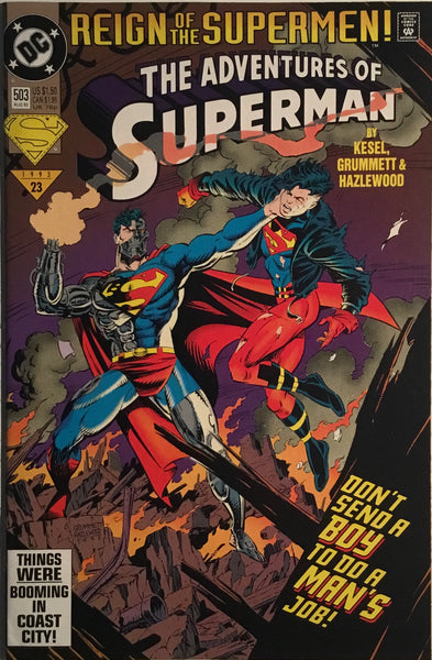 ADVENTURES OF SUPERMAN (1987-2006) # 503