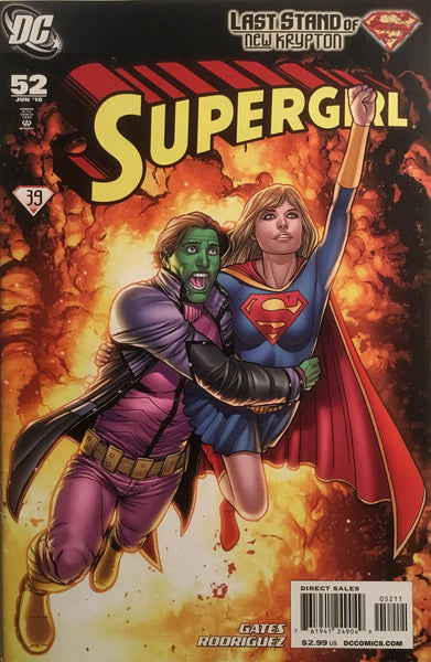 SUPERGIRL (2005-2011) #52