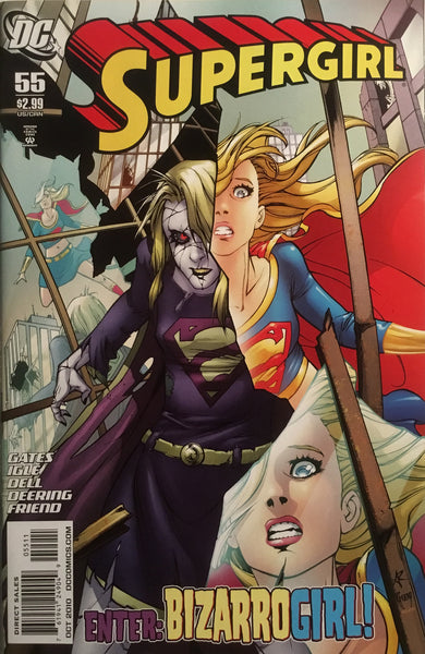 SUPERGIRL (2005-2011) #55
