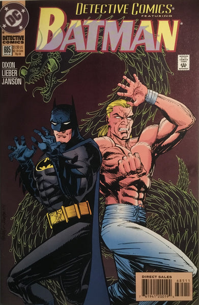 DETECTIVE COMICS (1937-2011) # 685