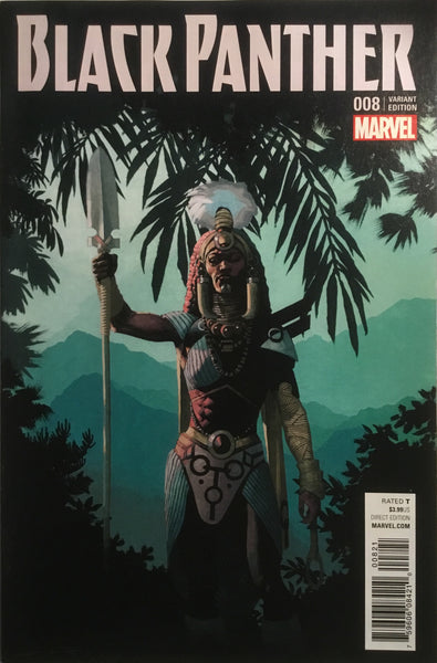 BLACK PANTHER (2016-2018) # 8 VARIANT COVER