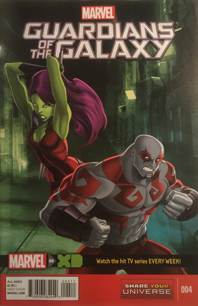 GUARDIANS OF THE GALAXY (MARVEL UNIVERSE) # 4
