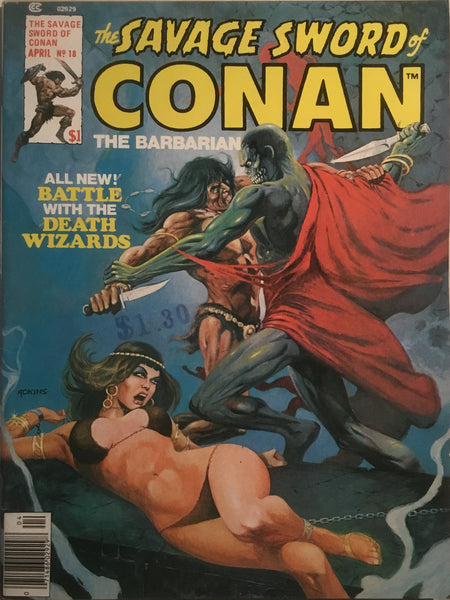 THE SAVAGE SWORD OF CONAN # 18