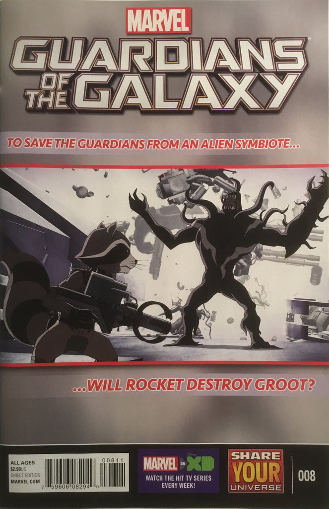 GUARDIANS OF THE GALAXY (MARVEL UNIVERSE) # 8