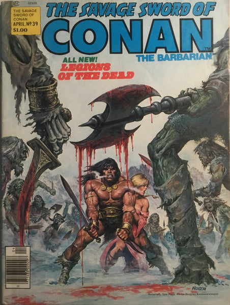 THE SAVAGE SWORD OF CONAN # 39