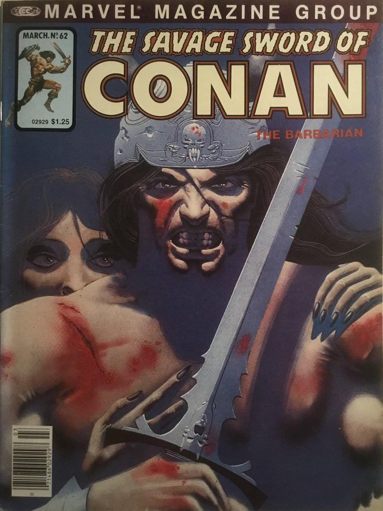 THE SAVAGE SWORD OF CONAN # 62